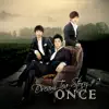 원스 (Once) - Dream Tea Story, Pt. 2 - Single